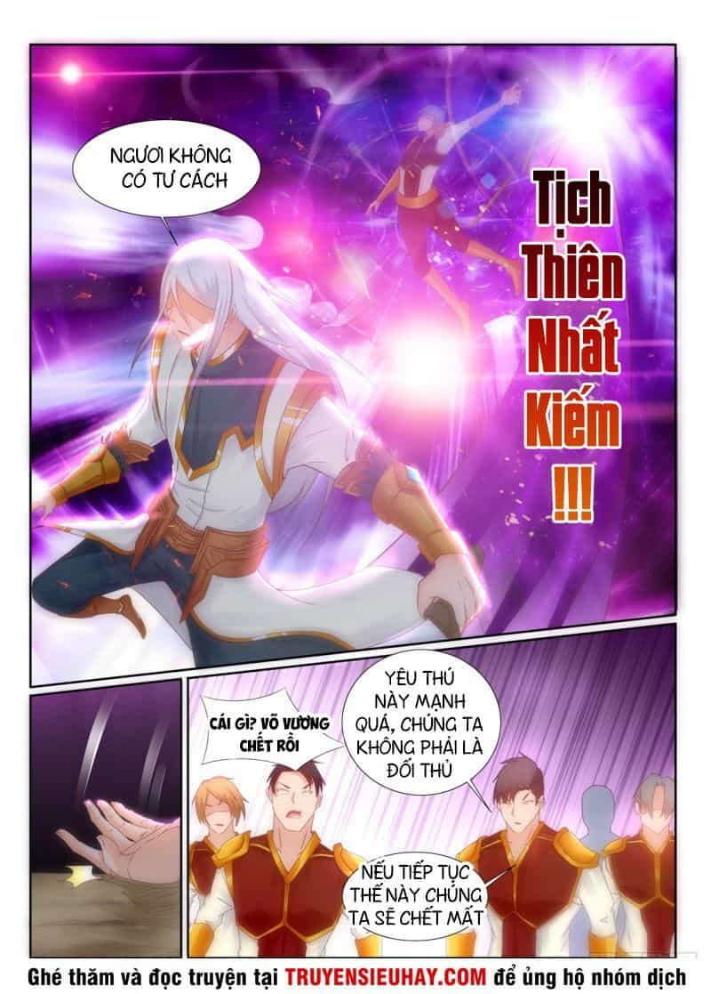 Linh Võ Đế Tôn - Chương 203 - ảnh 4