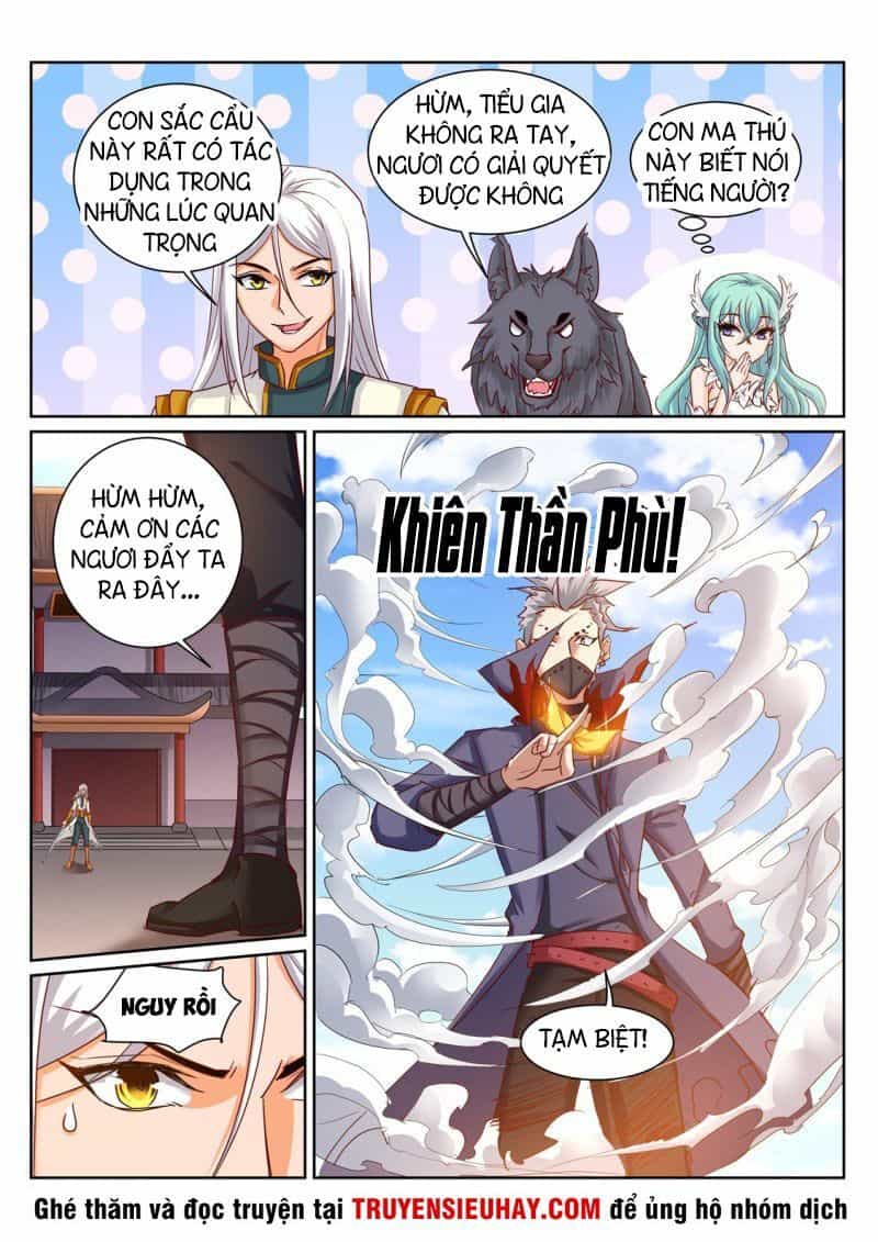 Linh Võ Đế Tôn - Chương 204 - ảnh 5