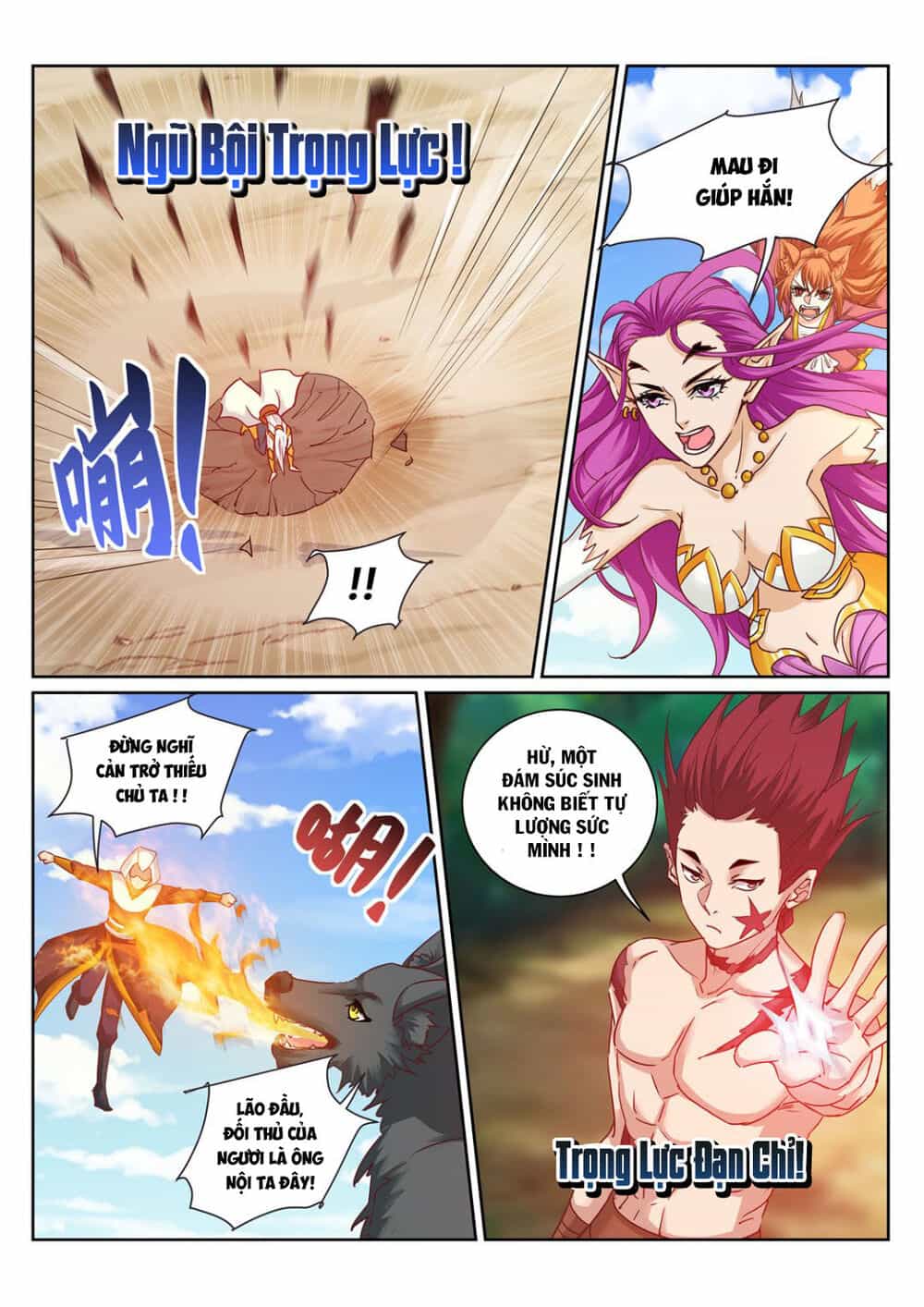Linh Võ Đế Tôn - Chương 214 - ảnh 2
