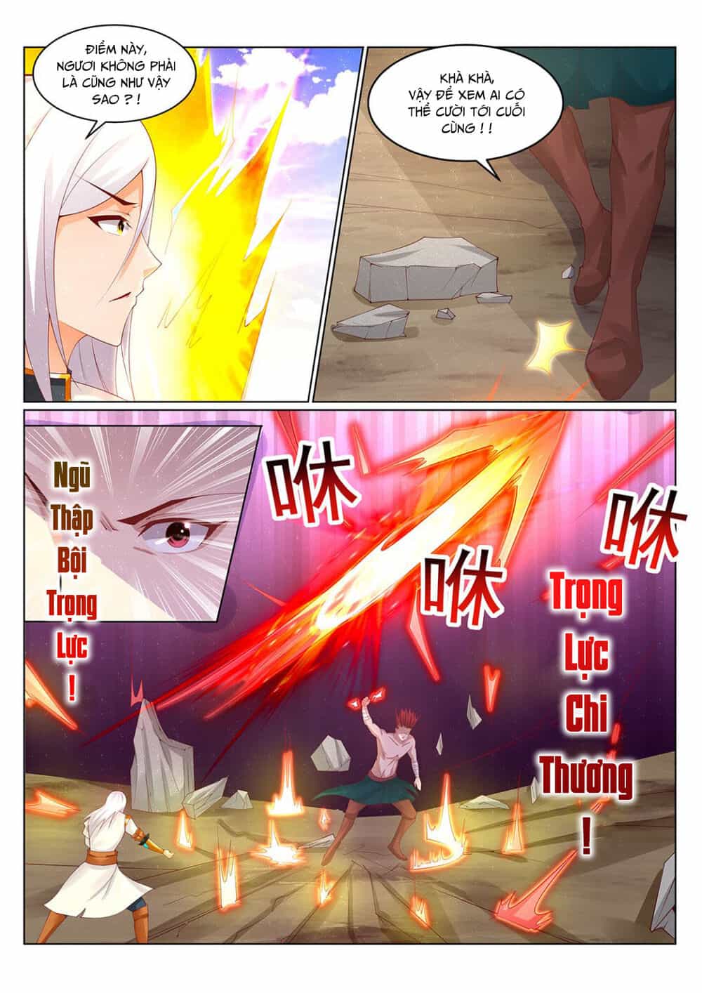 Linh Võ Đế Tôn - Chương 215 - ảnh 3