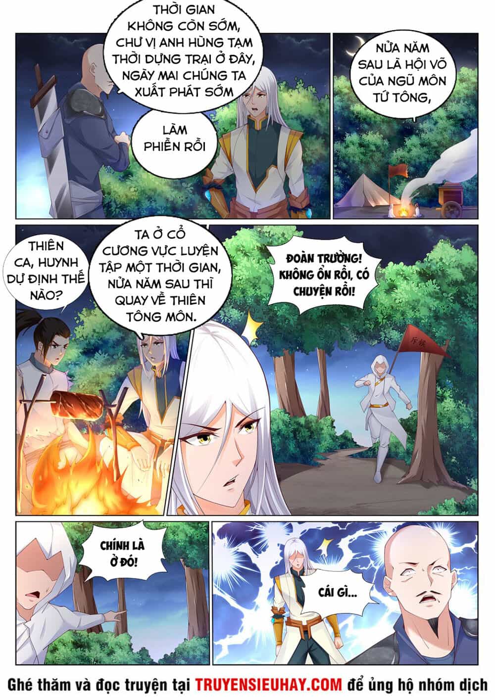 Linh Võ Đế Tôn - Chương 218 - ảnh 8
