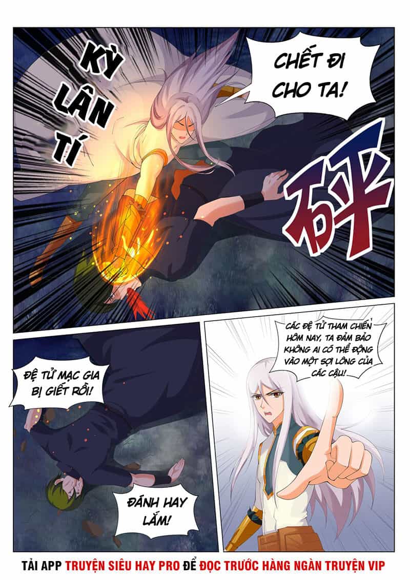 Linh Võ Đế Tôn - Chương 228 - ảnh 7