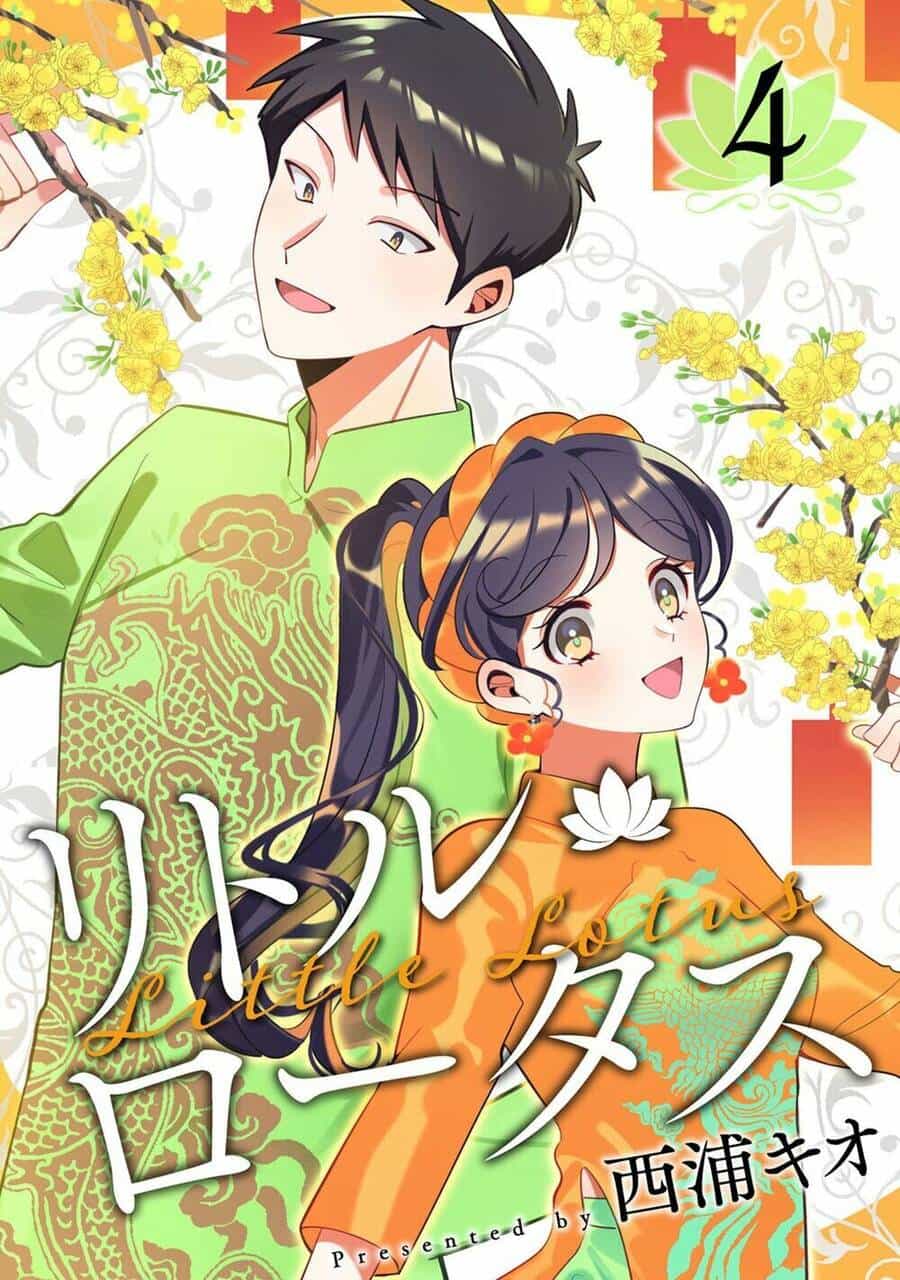 Little Lotus - Chương 28.6 - ảnh 2