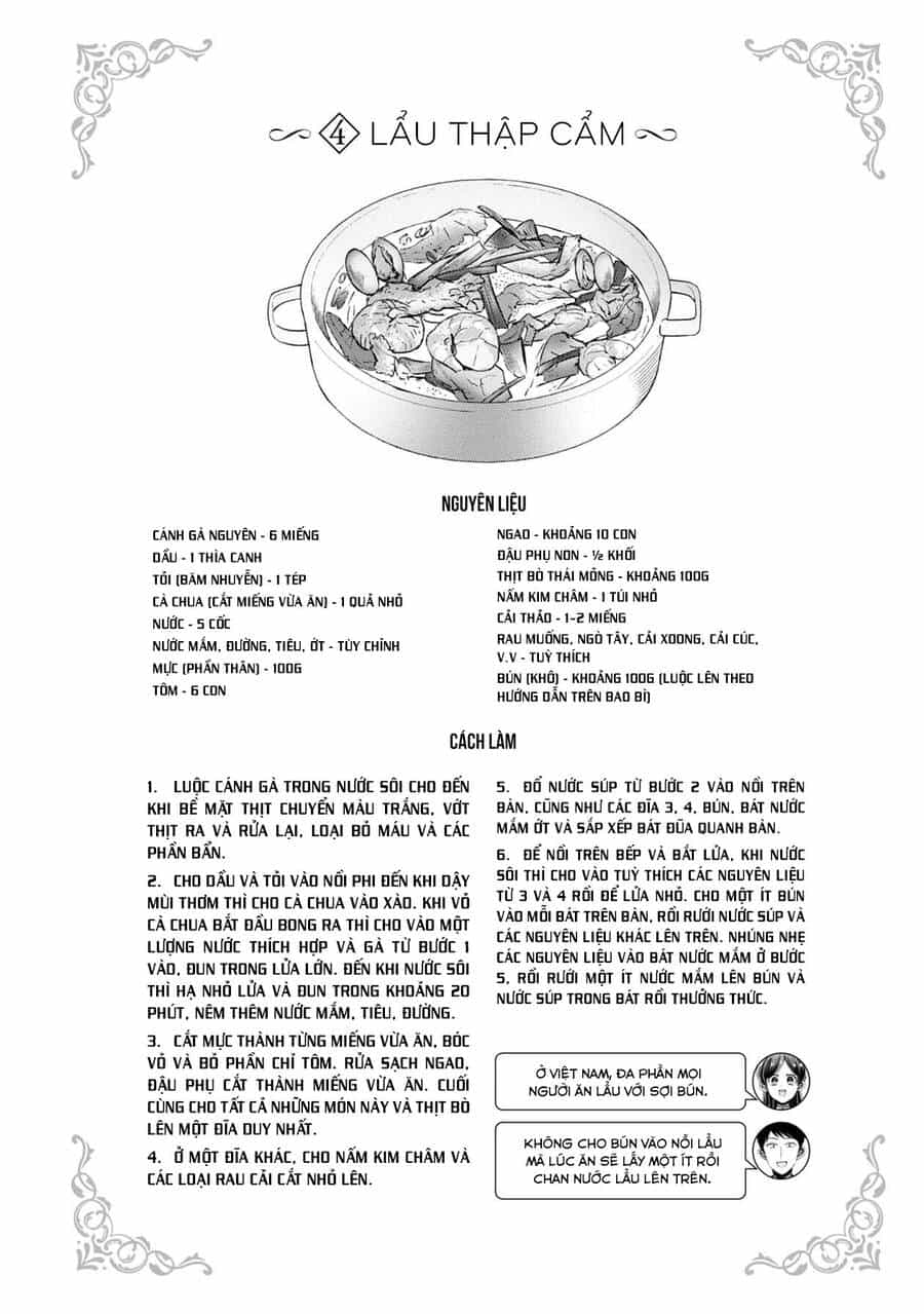 Little Lotus - Chương 38.5 - ảnh 14