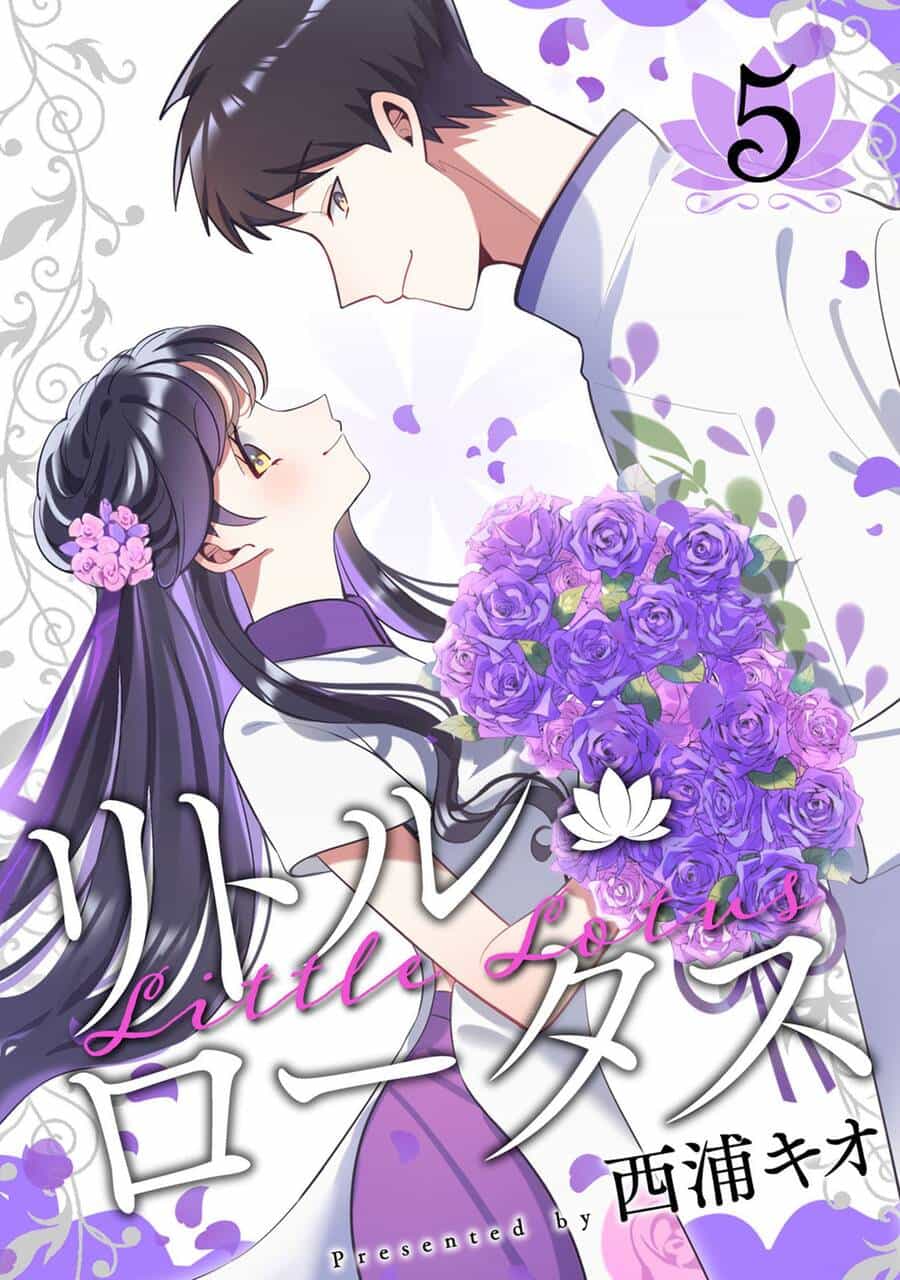 Little Lotus - Chương 39 - ảnh 2