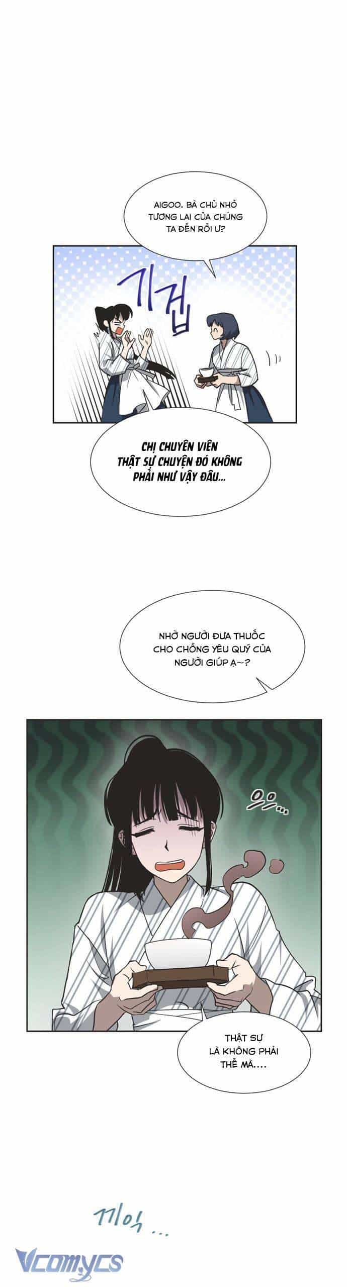 Lọ Lem Không Hoàn Hảo - Chương 6 - ảnh 11