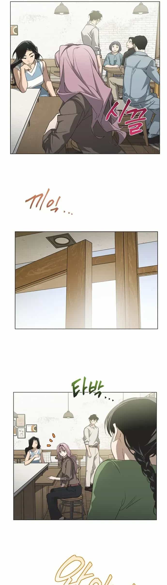 Lọ Lem Không Hoàn Hảo - Chương 106 - ảnh 15
