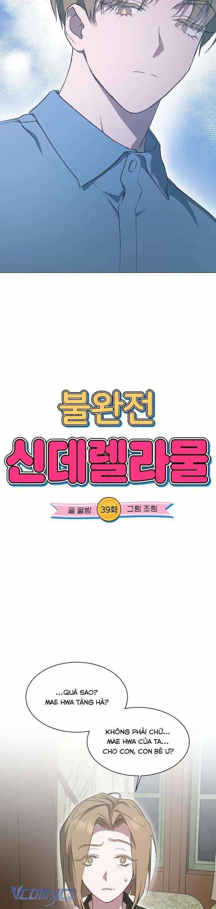Lọ Lem Không Hoàn Hảo - Chương 39 - ảnh 5