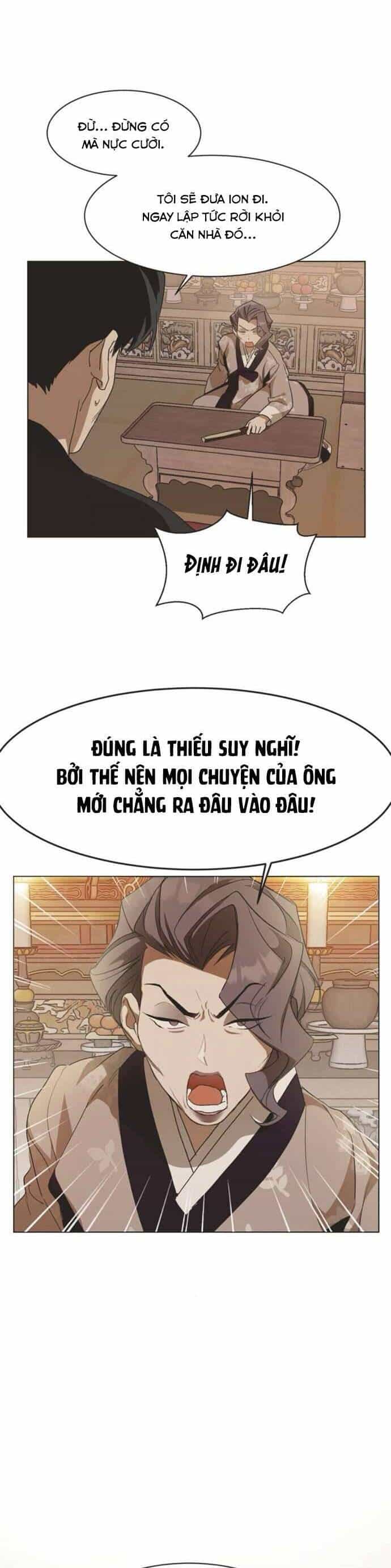 Lọ Lem Không Hoàn Hảo - Chương 55 - ảnh 5