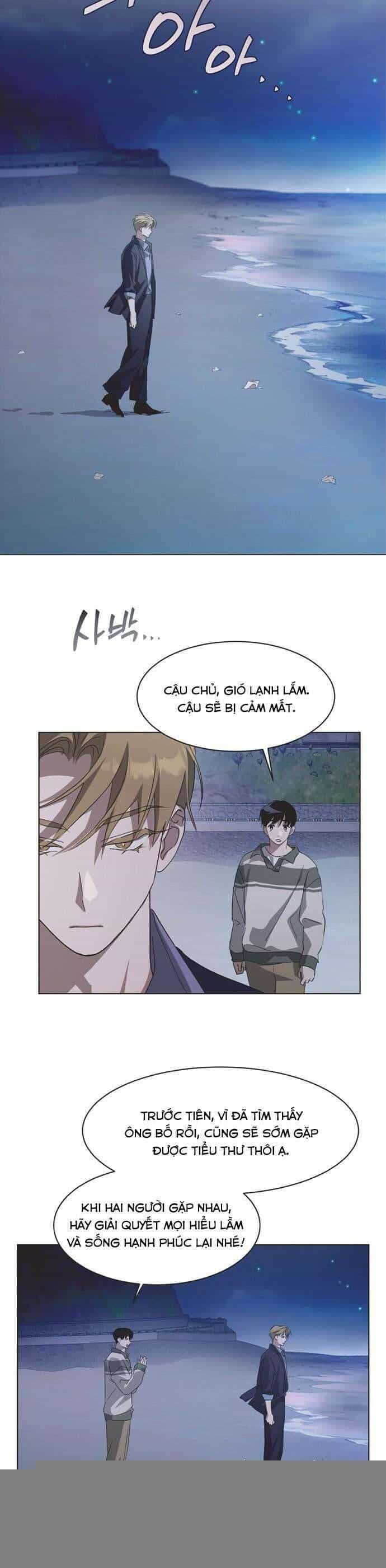 Lọ Lem Không Hoàn Hảo - Chương 68 - ảnh 23