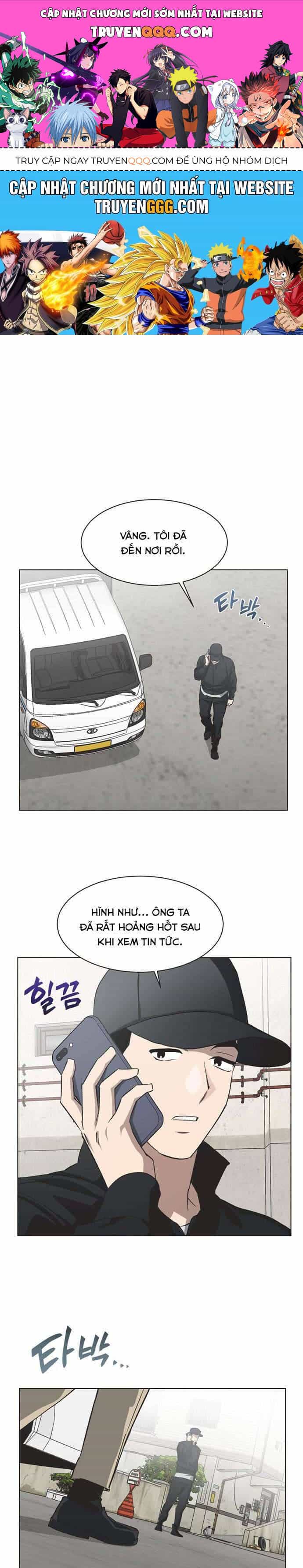 Lọ Lem Không Hoàn Hảo - Chương 77 - ảnh 1