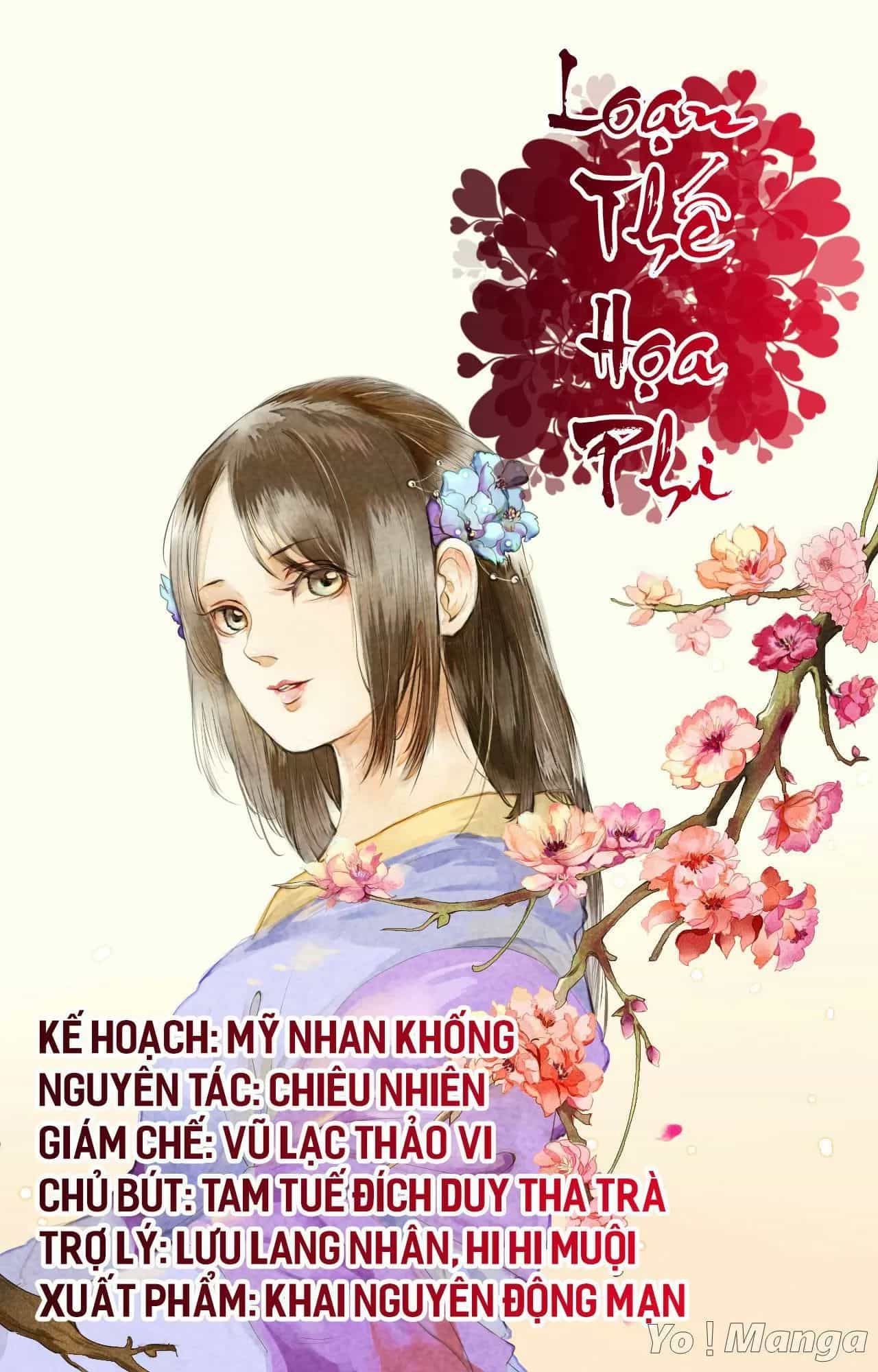 Loạn Thế Hoạ Phi - Chương 11 - ảnh 1