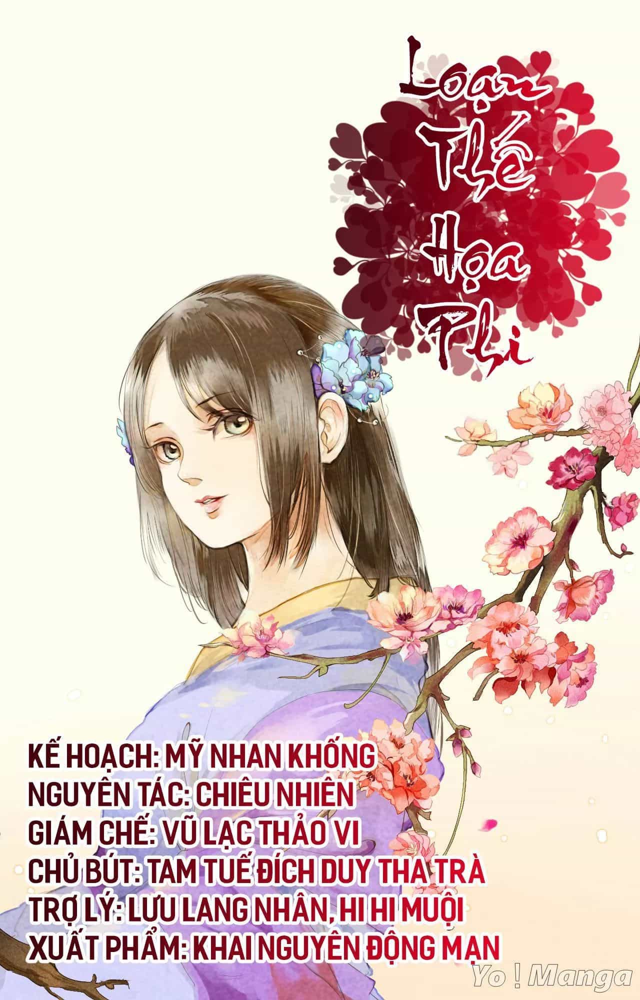 Loạn Thế Hoạ Phi - Chương 36 - ảnh 1