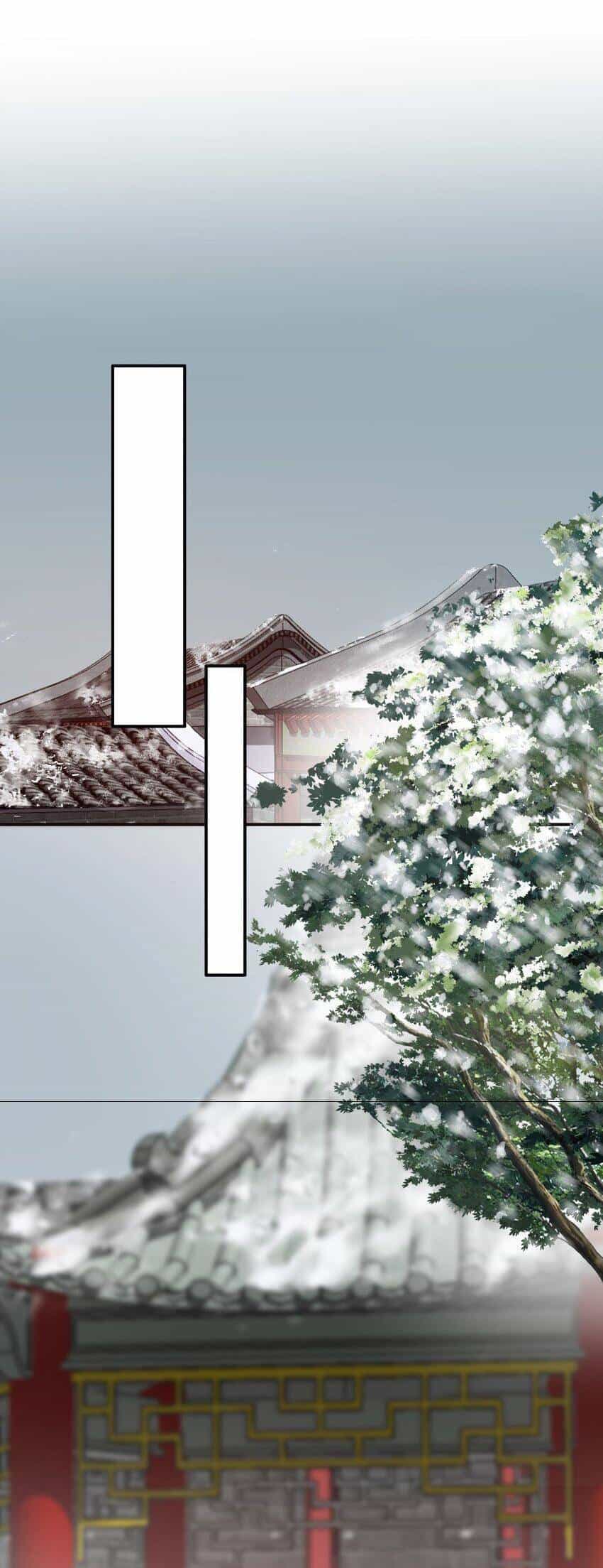 Loạn Thế Vi Vương - Chương 1 - ảnh 22