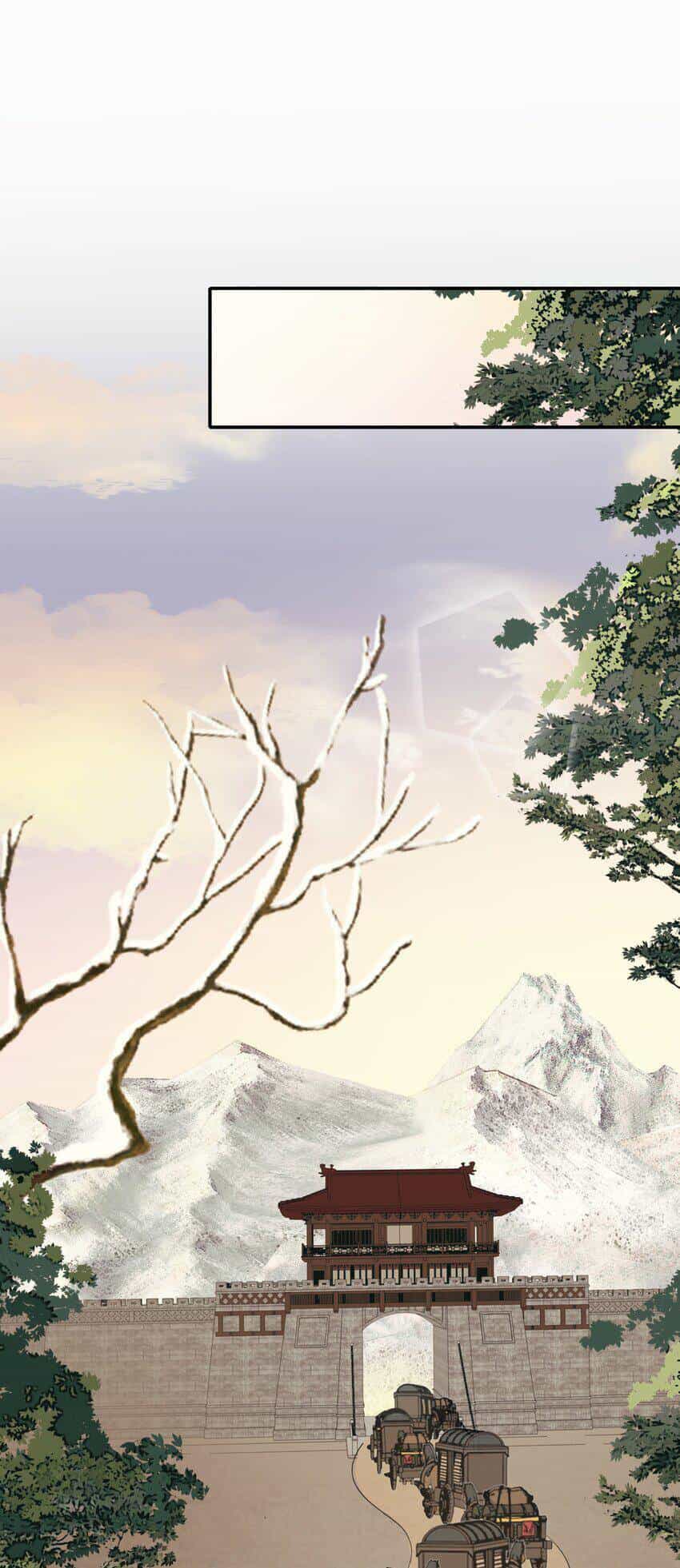 Loạn Thế Vi Vương - Chương 15 - ảnh 49