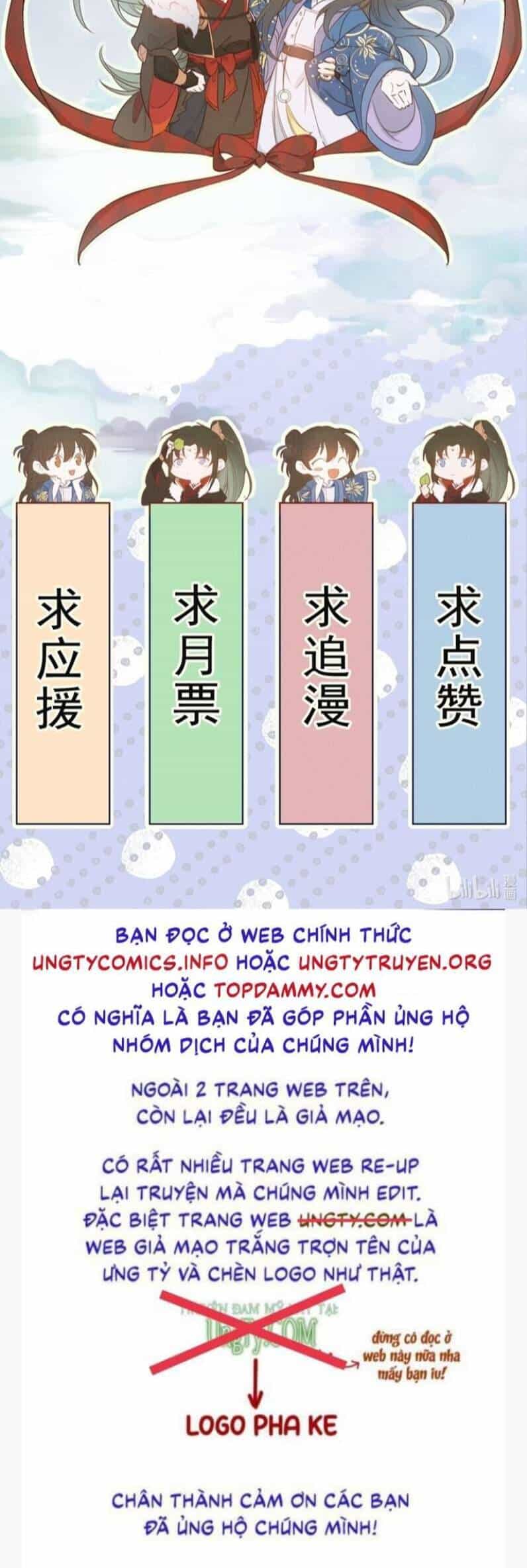 Loạn Thế Vi Vương - Chương 26 - ảnh 70