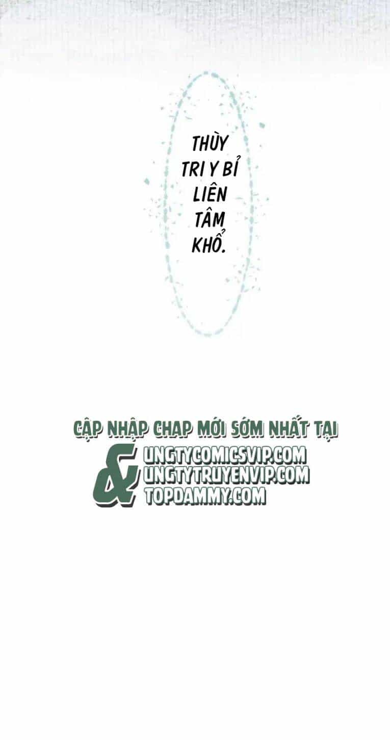 Loạn Thế Vi Vương - Chương 32 - ảnh 37