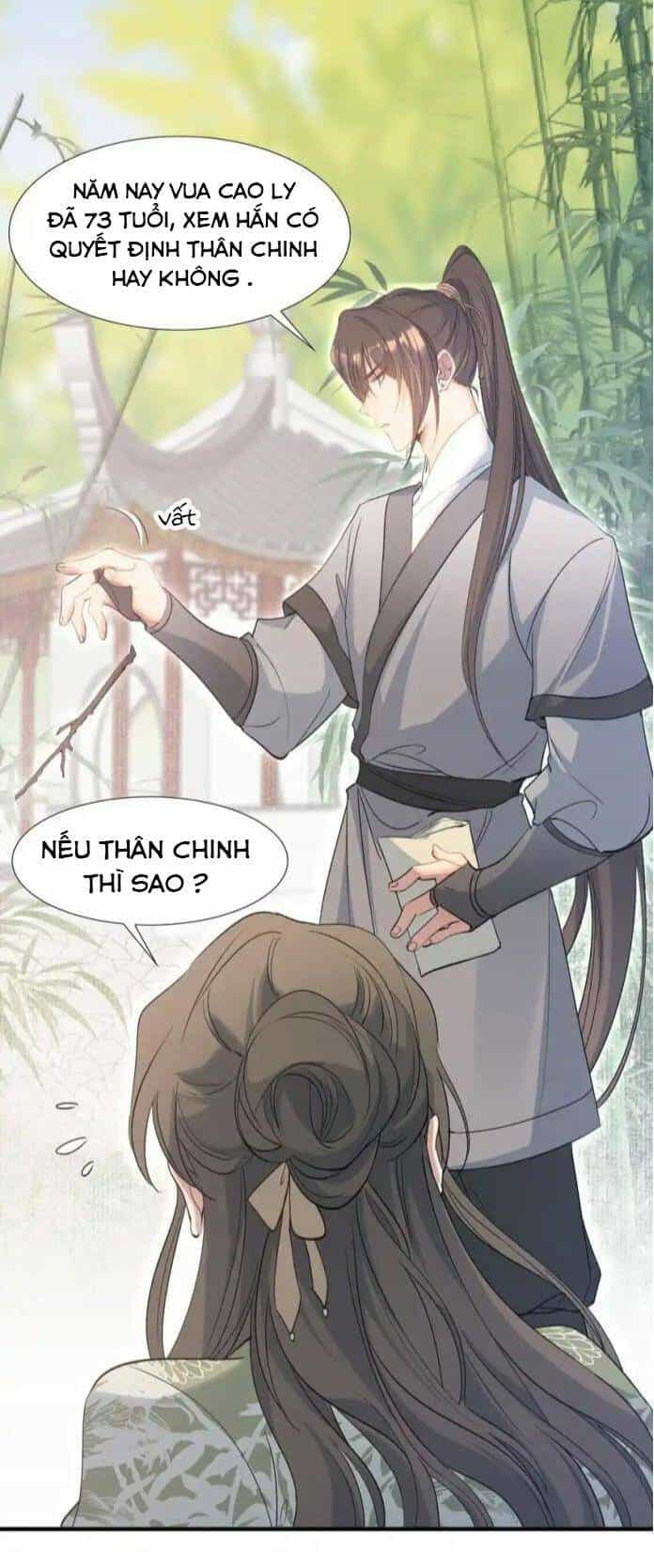Loạn Thế Vi Vương - Chương 70 - ảnh 11