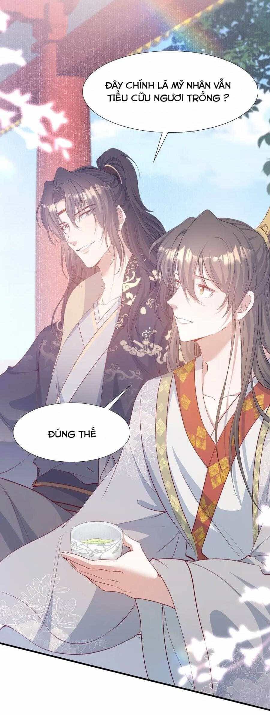 Loạn Thế Vi Vương - Chương 82 - ảnh 18