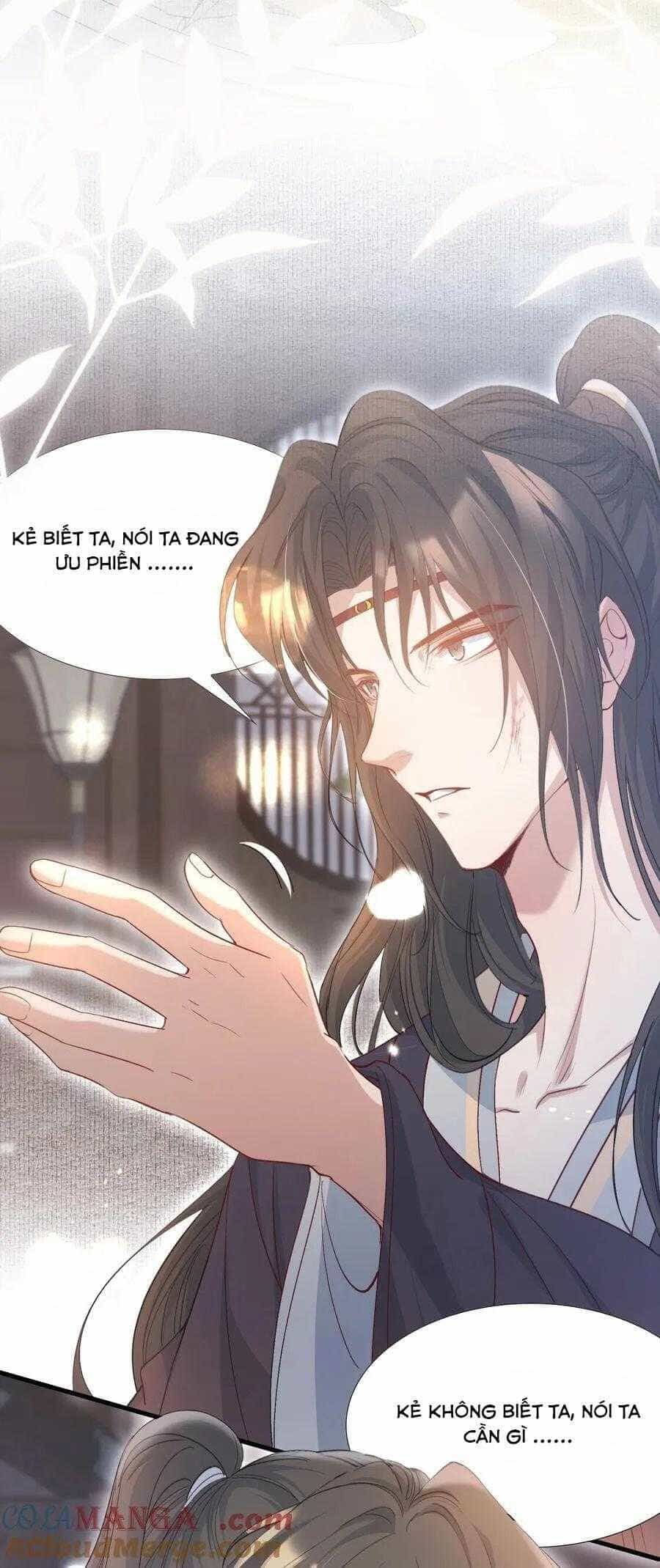 Loạn Thế Vi Vương - Chương 86 - ảnh 17