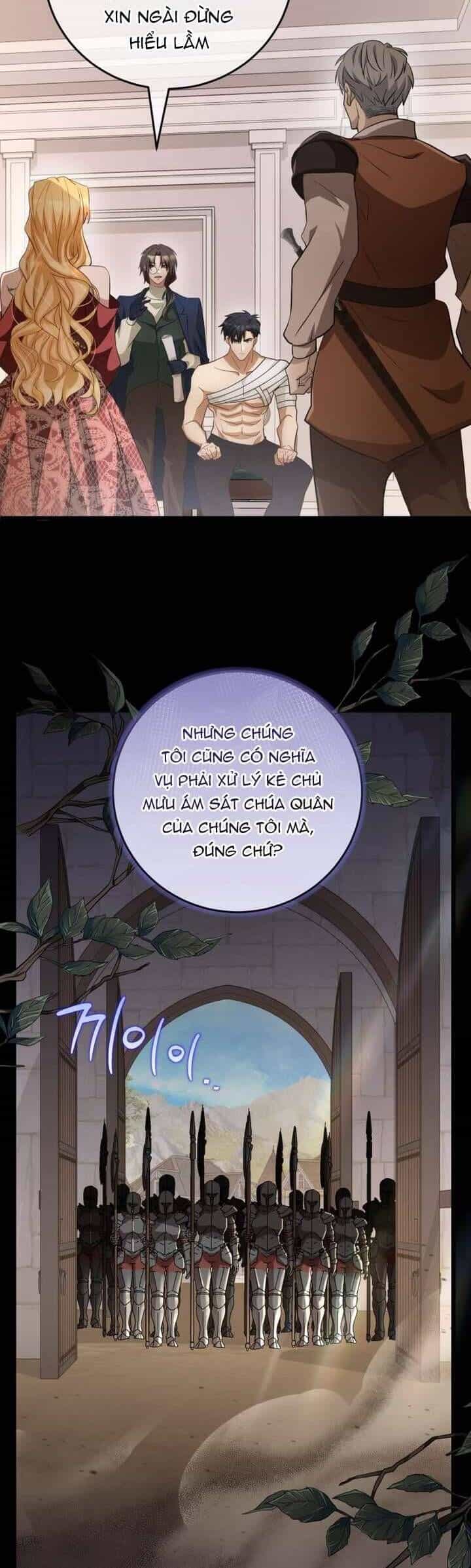 Lời Cầu Hôn Hoang Dã - Chương 4 - ảnh 43