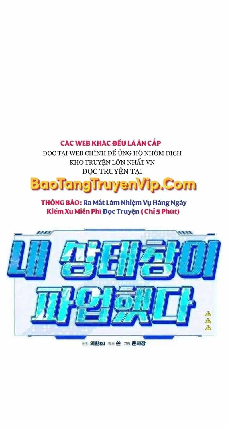 Lỗi Hệ Thống - Chương 13 - ảnh 58