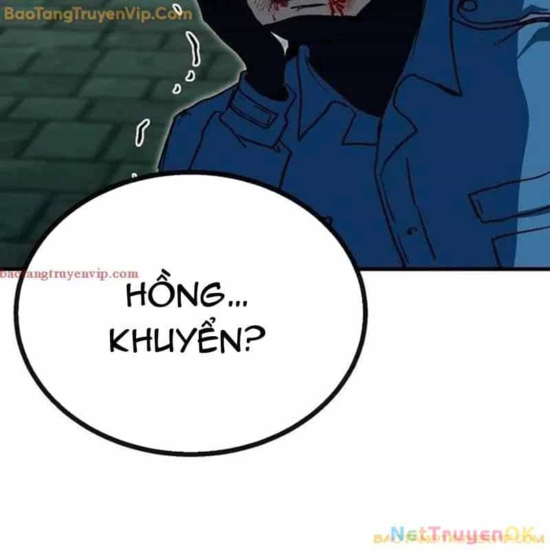 Lỗi Hệ Thống - Chương 20 - ảnh 24