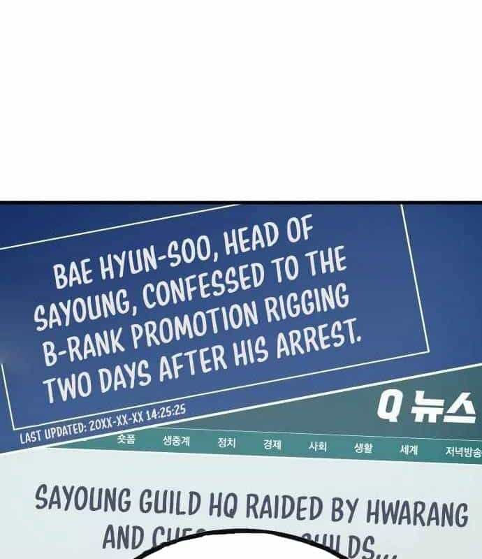 Lỗi Hệ Thống - Chương 21 - ảnh 152