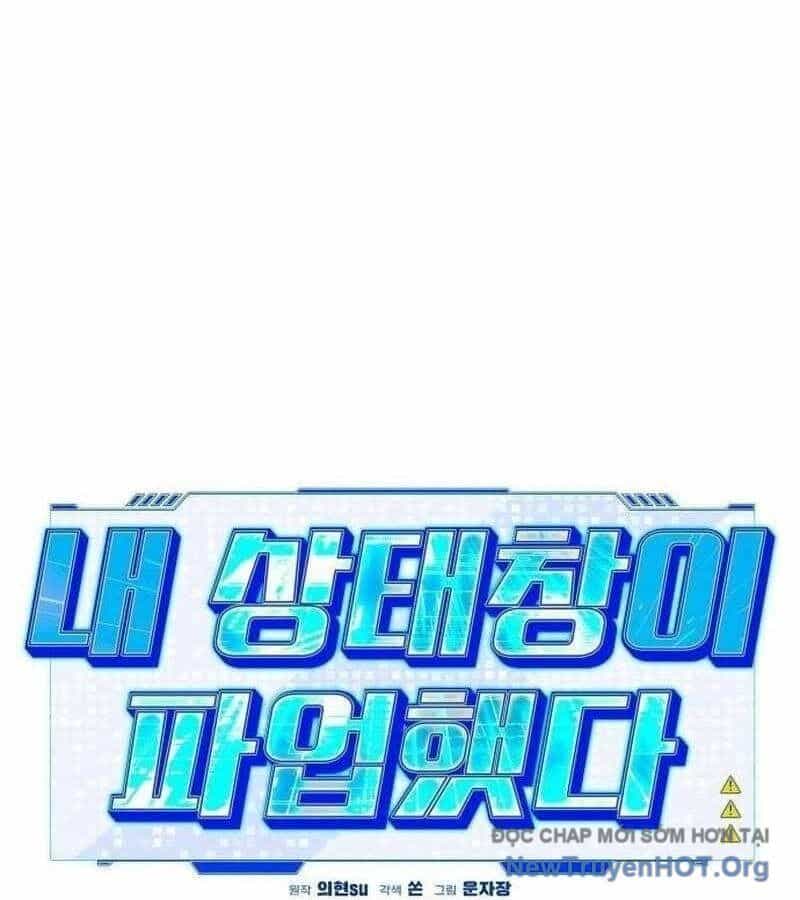 Lỗi Hệ Thống - Chương 27 - ảnh 74