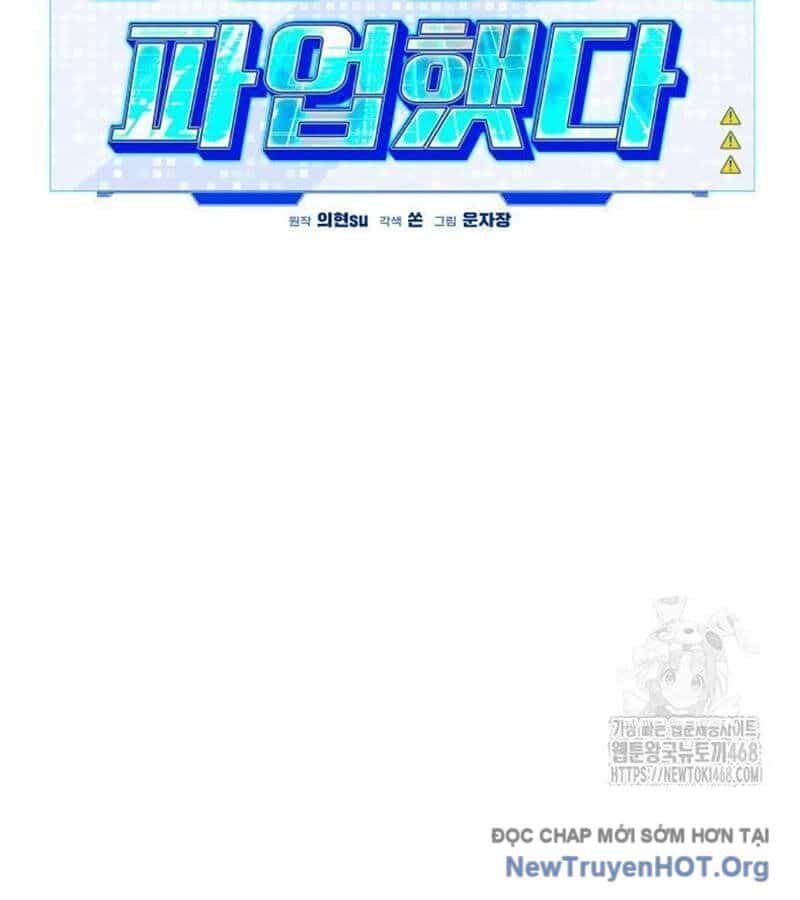 Lỗi Hệ Thống - Chương 37 - ảnh 142