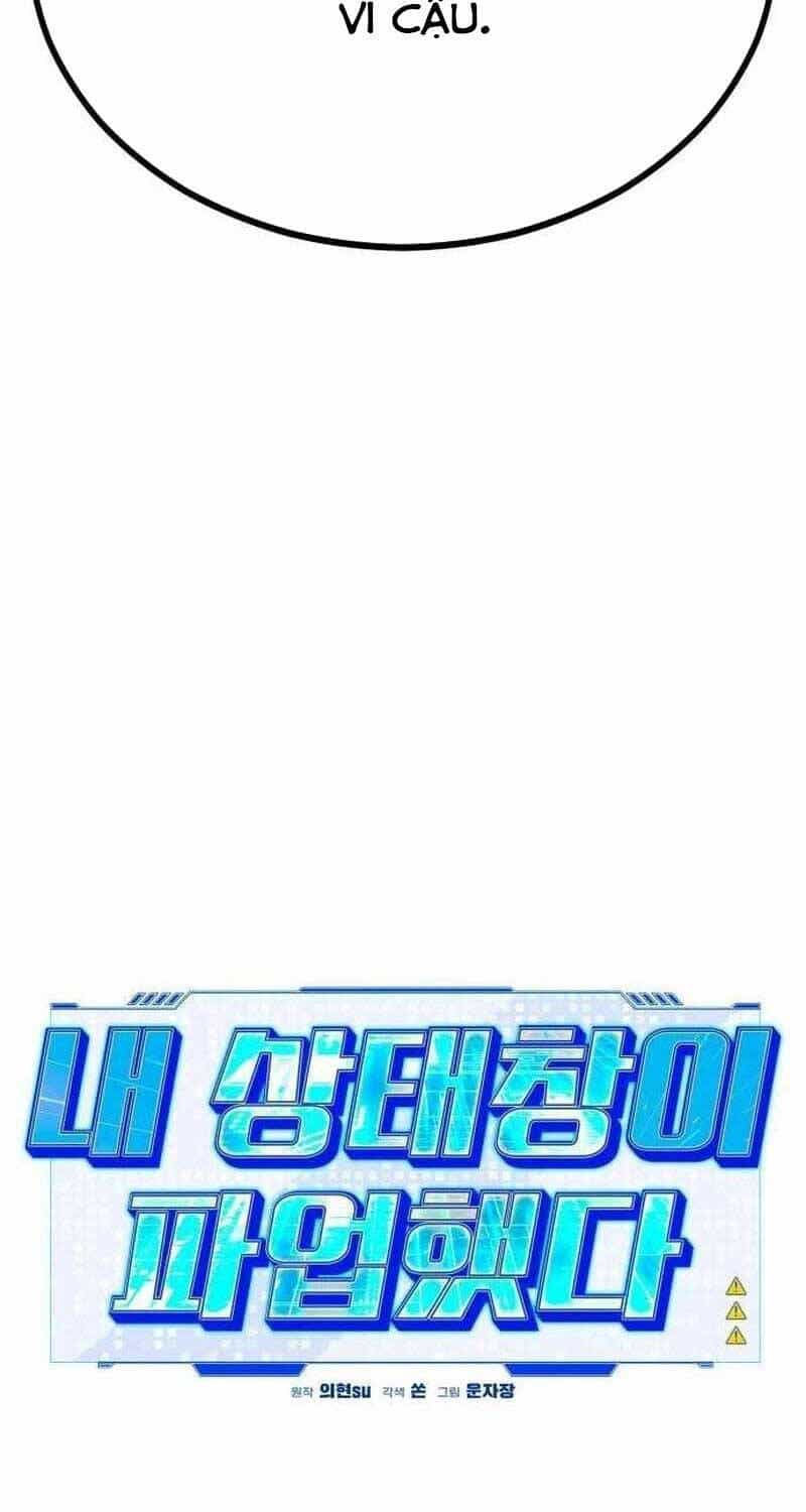Lỗi Hệ Thống - Chương 5 - ảnh 64