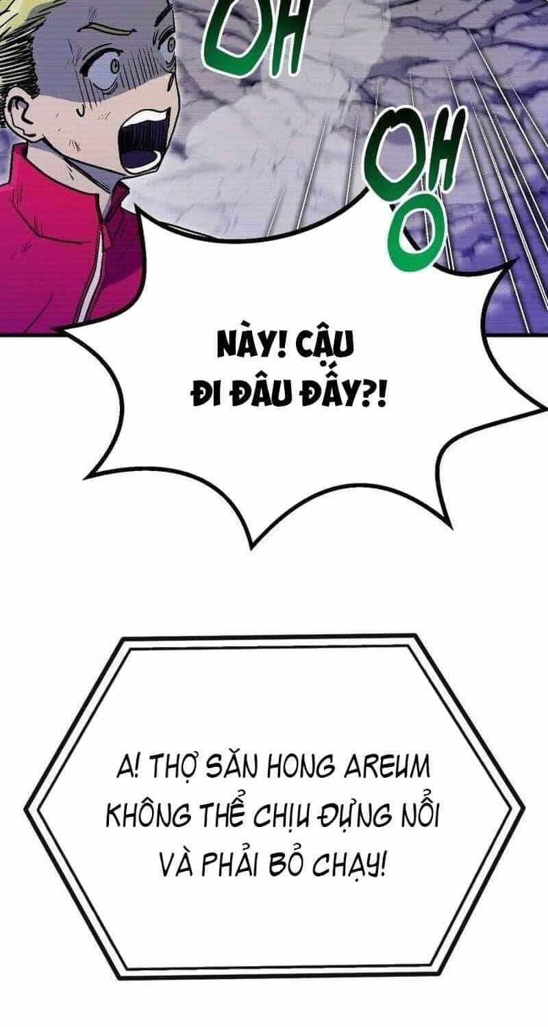 Lỗi Hệ Thống - Chương 6 - ảnh 103