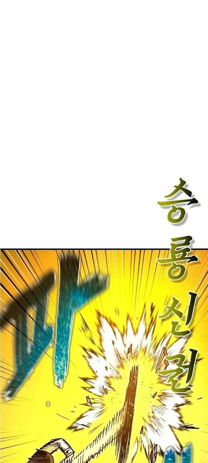 Lỗi Hệ Thống - Chương 70 - ảnh 4