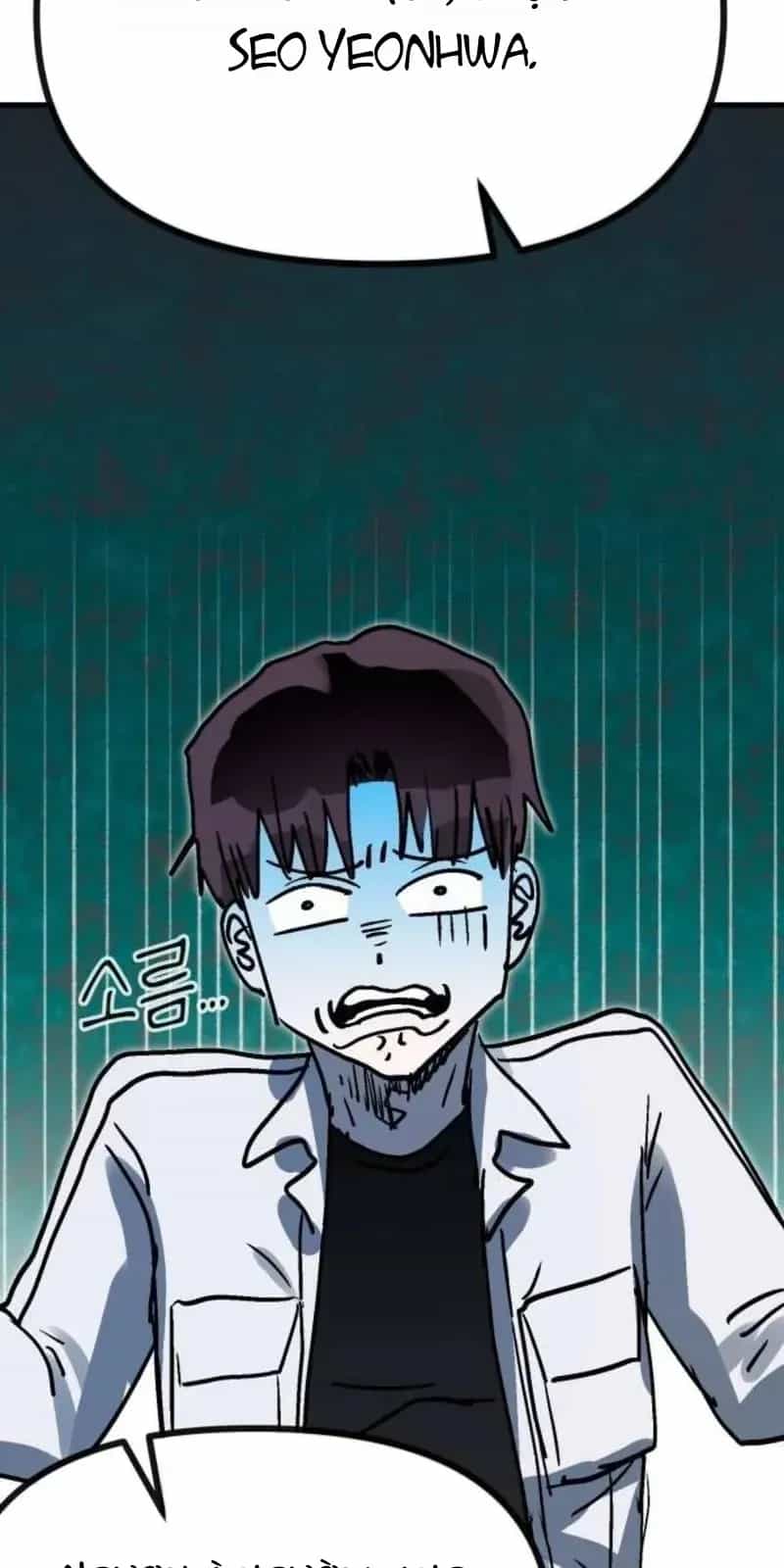 Lỗi Hệ Thống - Chương 86 - ảnh 38