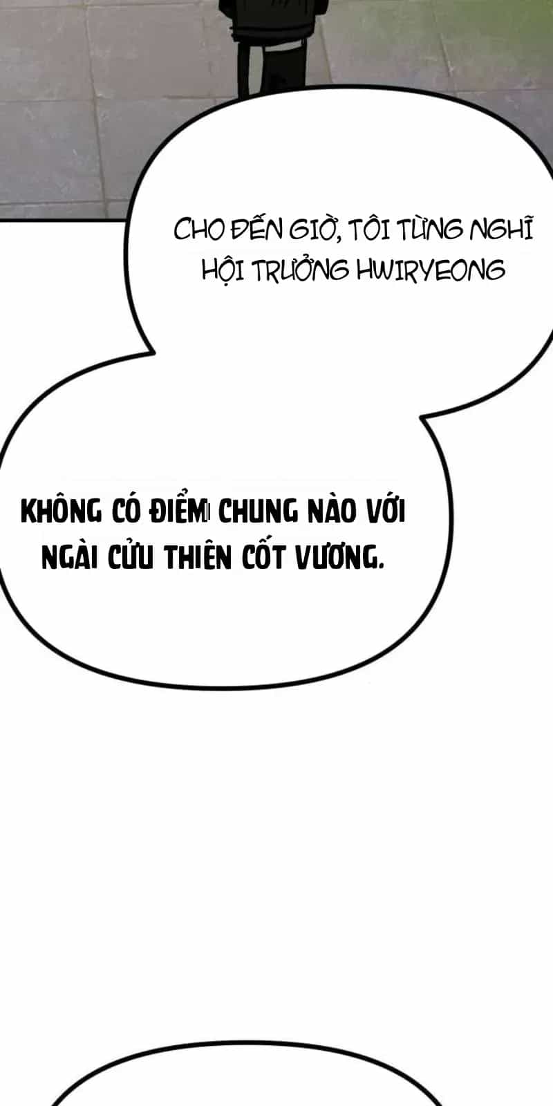 Lỗi Hệ Thống - Chương 88 - ảnh 83
