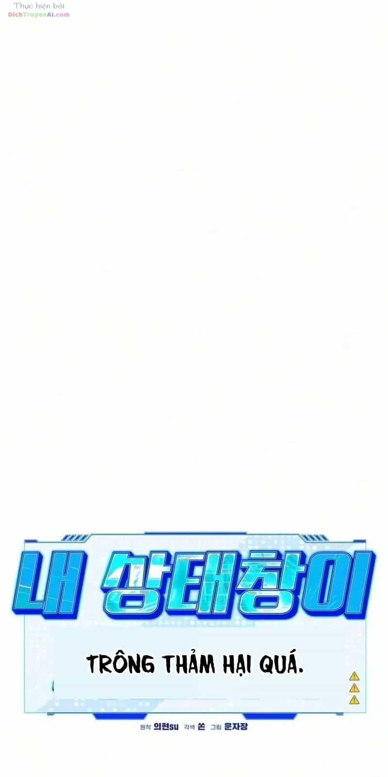 Lỗi Hệ Thống - Chương 90 - ảnh 75