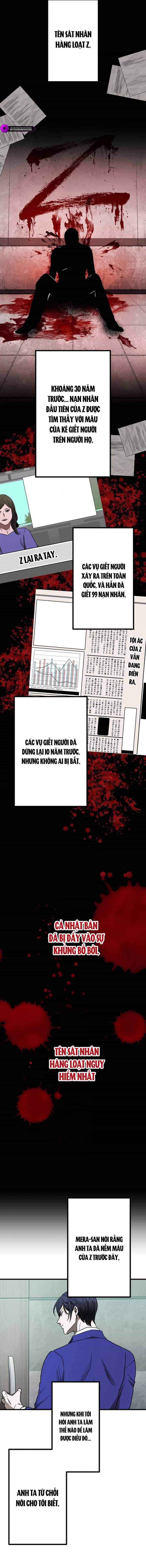 Lời Nguyền Huyết Cẩu - Chương 3 - ảnh 3