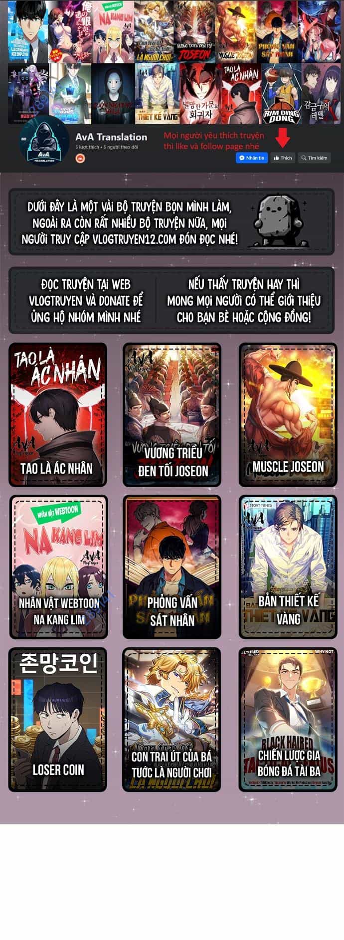 Lời Thú Nhận Của Chúa Tể Bóng Tối - Chương 101 - ảnh 29