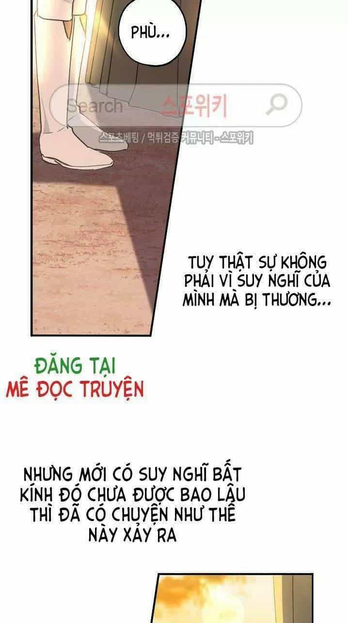Lời Thú Nhận Nhầm Lẫn - Chương 12 - ảnh 5