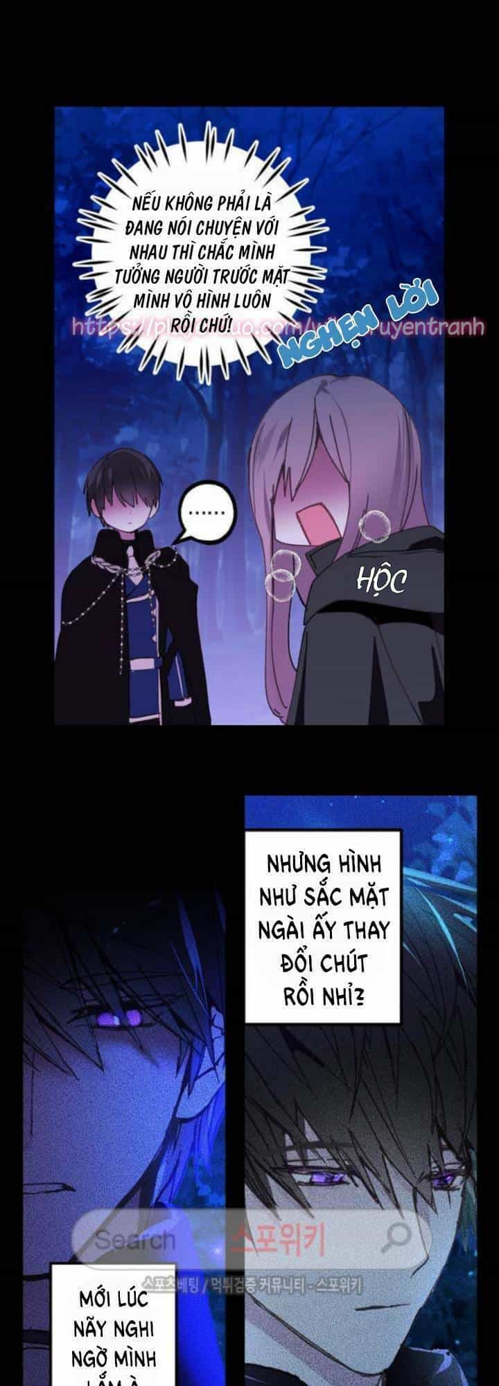 Lời Thú Nhận Nhầm Lẫn - Chương 13 - ảnh 23
