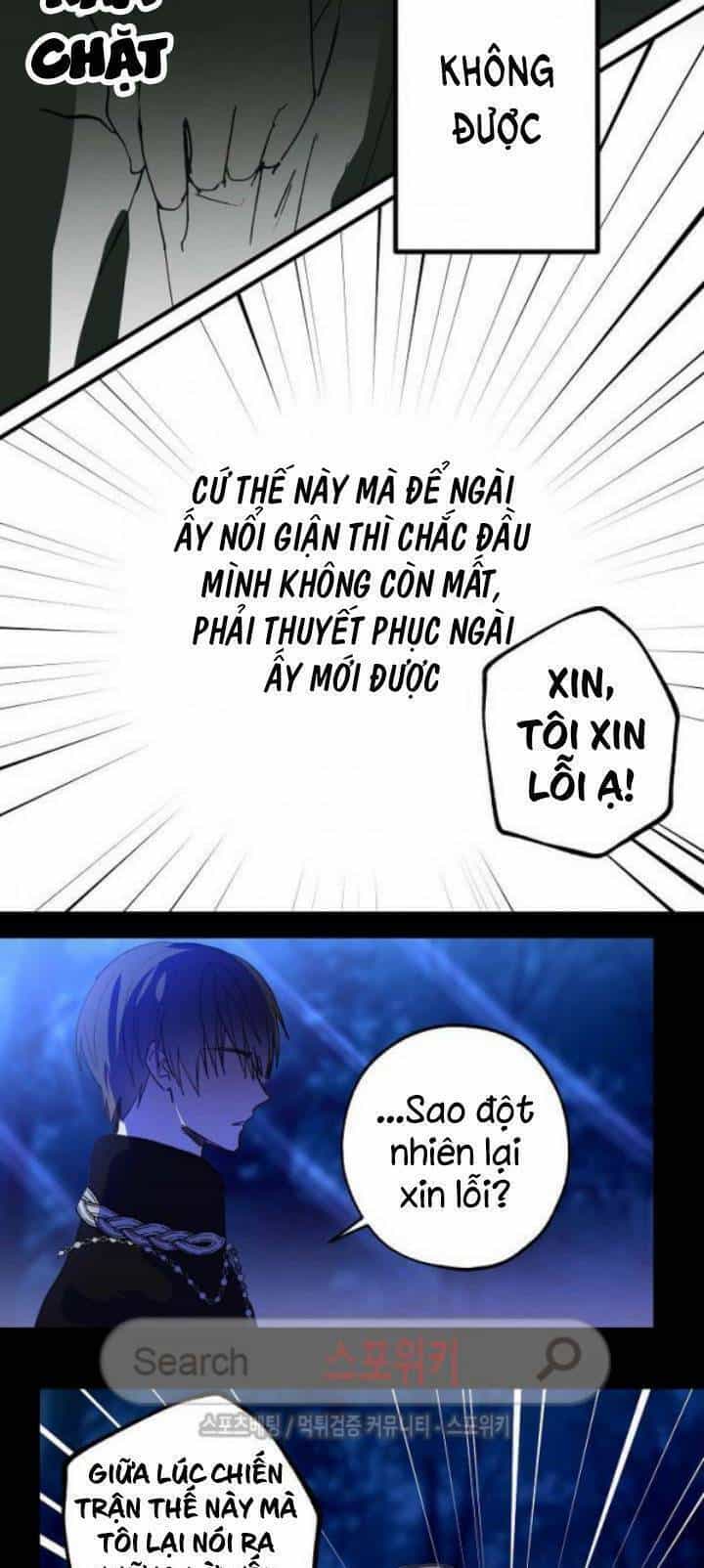 Lời Thú Nhận Nhầm Lẫn - Chương 13 - ảnh 29