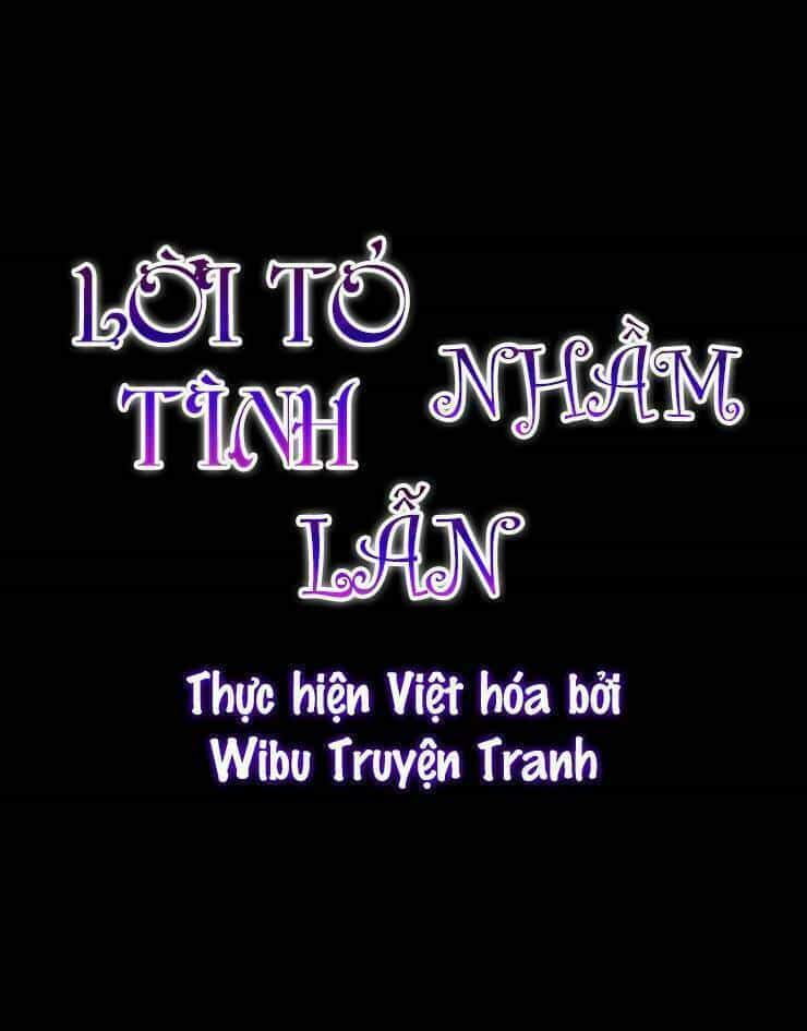 Lời Thú Nhận Nhầm Lẫn - Chương 21 - ảnh 2