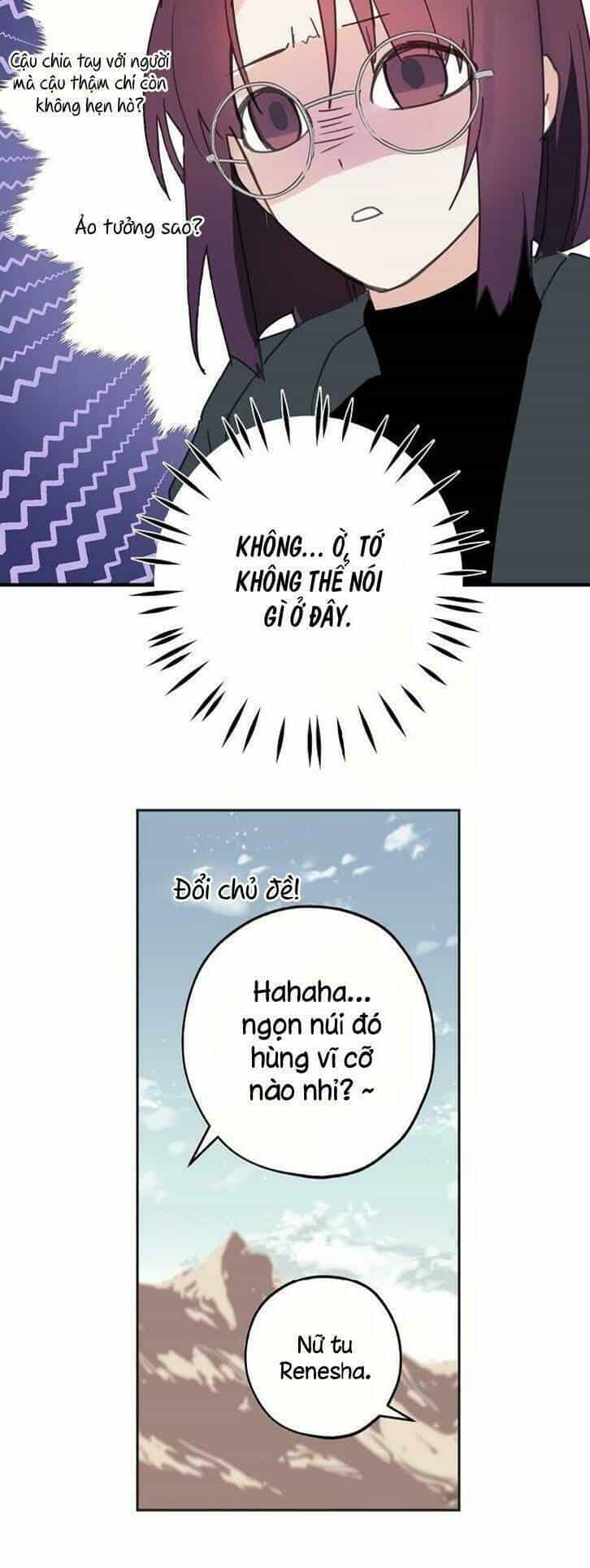 Lời Thú Nhận Nhầm Lẫn - Chương 21 - ảnh 26