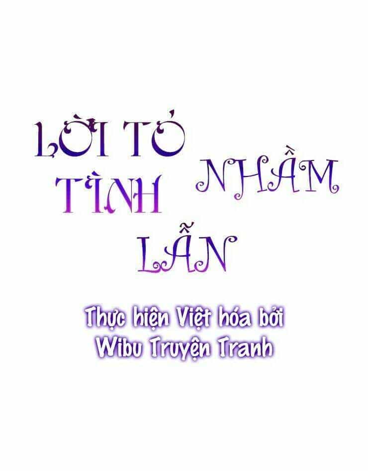 Lời Thú Nhận Nhầm Lẫn - Chương 28 - ảnh 2