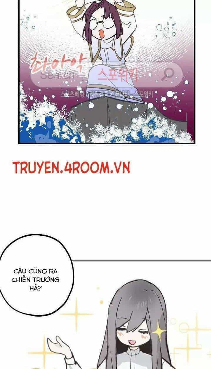 Lời Thú Nhận Nhầm Lẫn - Chương 5 - ảnh 14
