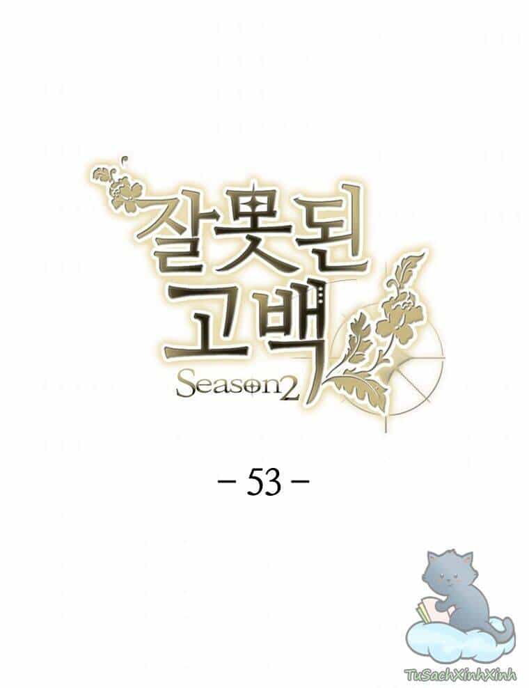 Lời Thú Nhận Nhầm Lẫn - Chương 53 - ảnh 9