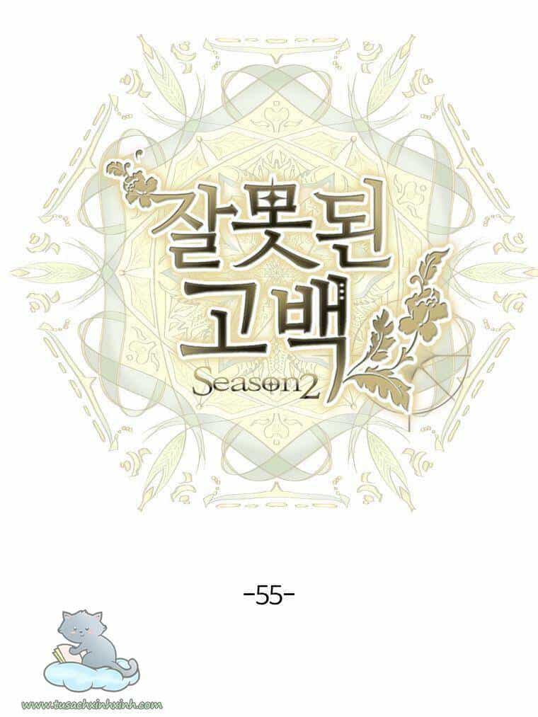 Lời Thú Nhận Nhầm Lẫn - Chương 55 - ảnh 13