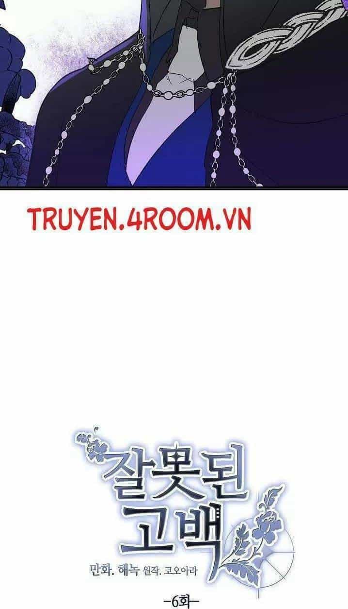 Lời Thú Nhận Nhầm Lẫn - Chương 6 - ảnh 8