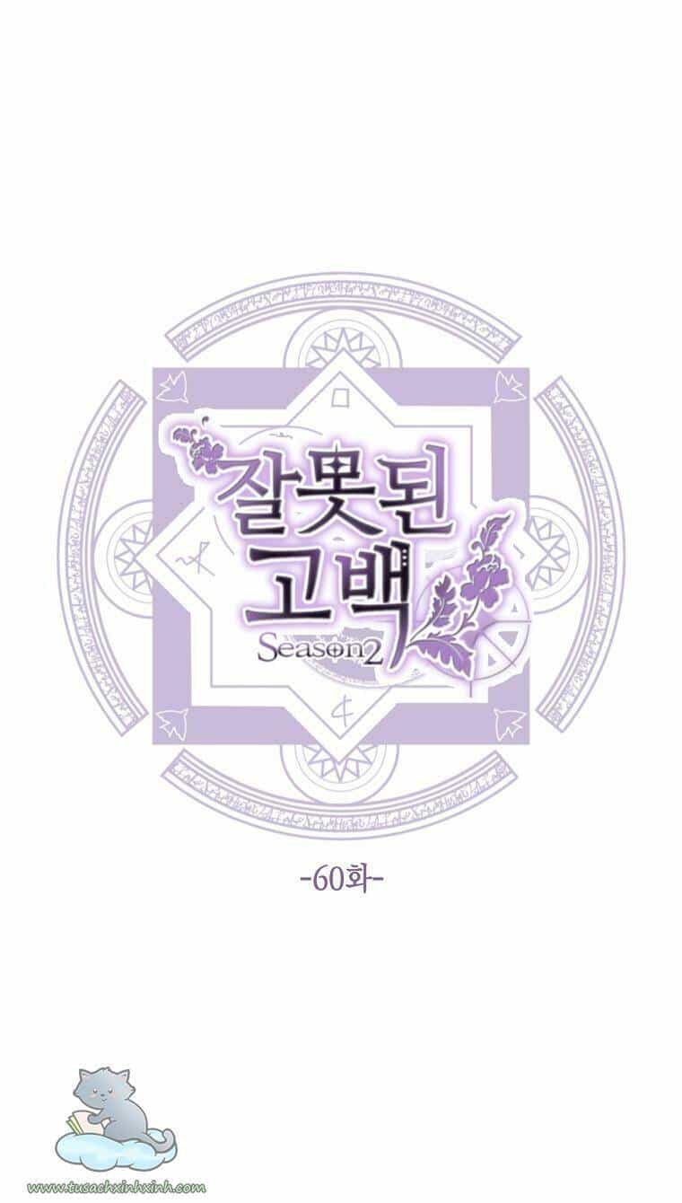 Lời Thú Nhận Nhầm Lẫn - Chương 60 - ảnh 29