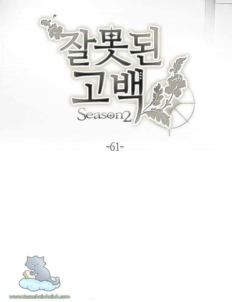 Lời Thú Nhận Nhầm Lẫn - Chương 61 - ảnh 28